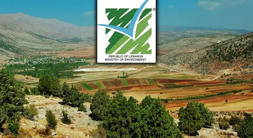 Ministry of Environment - Lebanon landscape